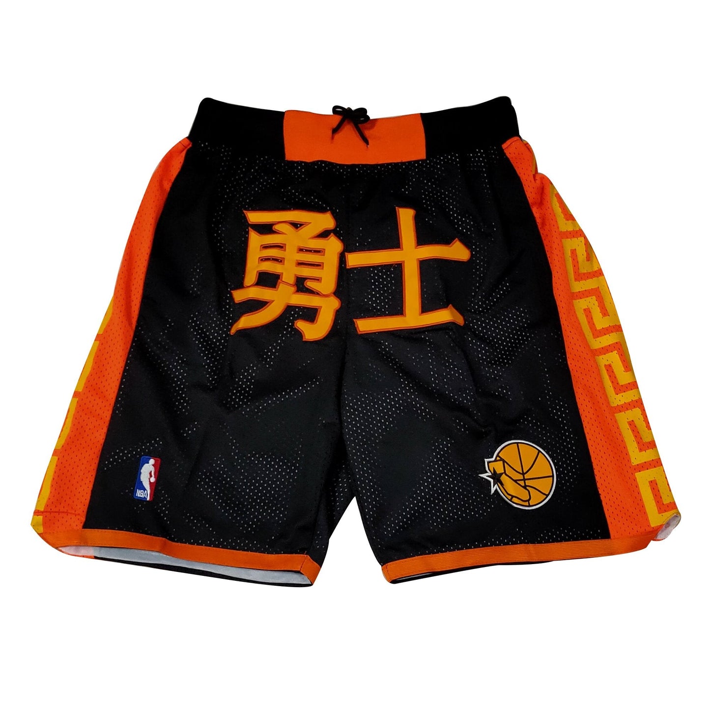 NBA Golden State Warriors Retro Shorts
