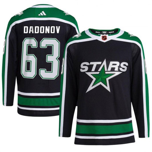 NHL Evgenii Dadonov Dallas Stars 63 Jersey