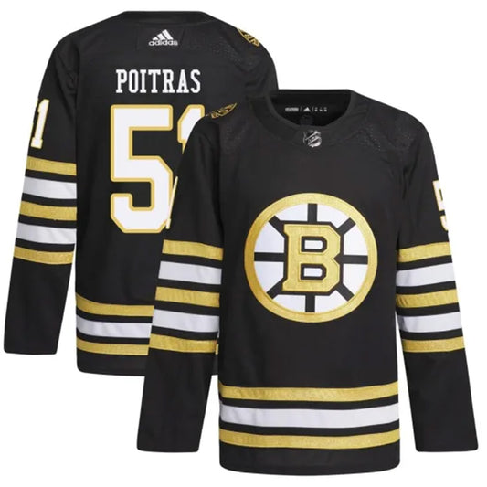 NHL Matthew Poitras Bostin Bruins 51 Jersey