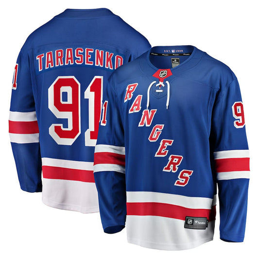 NHL Vladimir Tarasenko New York Rangers 91 Jersey